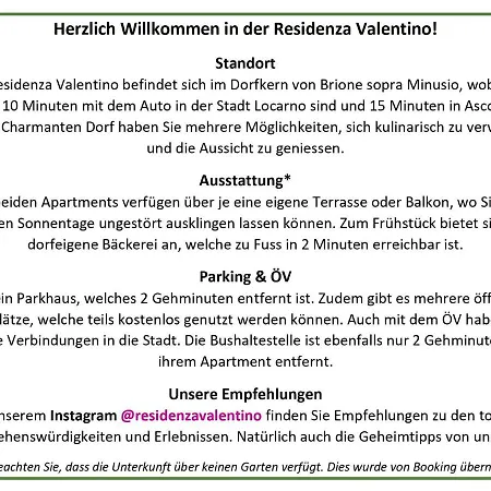 Residenza Valentino * Локарно